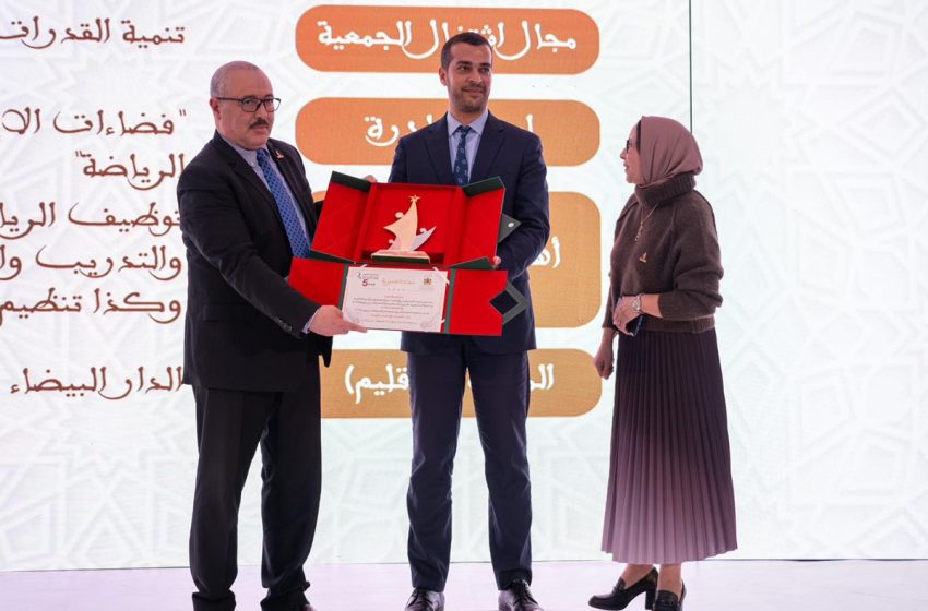 Remise à Rabat du Prix de la société civile 2023