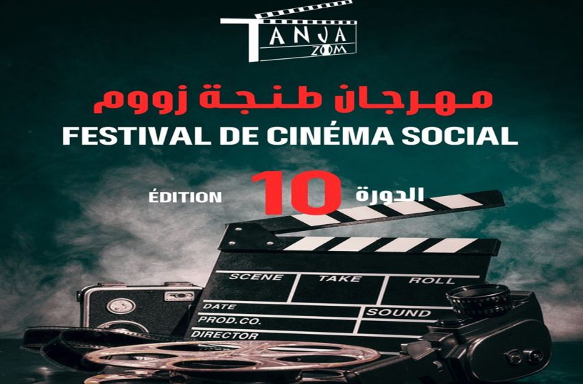  Coup d’envoi de la 10è édition du festival de cinéma social Tanjazoom