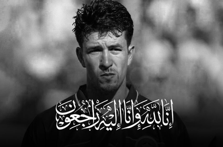  Décès de l’ancien international marocain Abderrahim El Ouakili