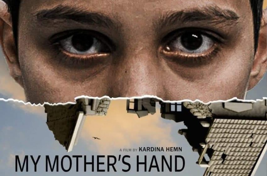  Festival international Cinéma et Immigration d’Oujda: Le film irakien My Mothers Hand remporte le Grand Prix