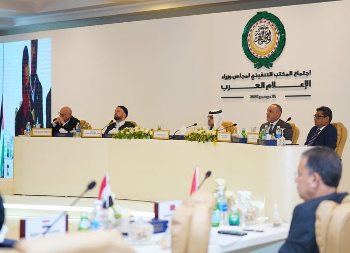 Le Bureau exécutif du Conseil des ministres arabes de l’information salue le rôle de SM le Roi au service d’Al-Qods et de la cause Palestinienne