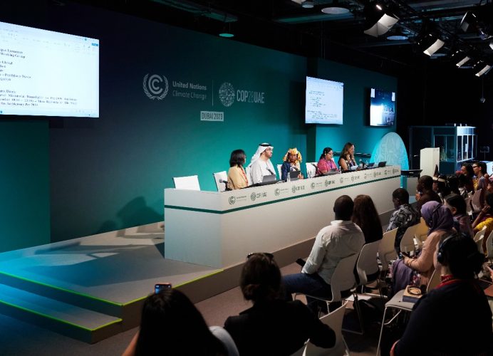 COP 28: Réunion de haut niveau sur l’avenir de l’éducation durable avec la participation du Maroc