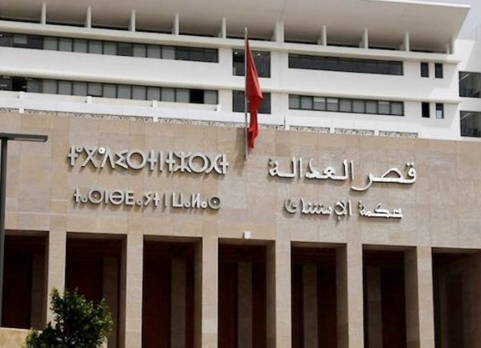 Rabat: des peines allant d’une année à cinq années de prison à l’encontre de sept individus poursuivis dans des affaires de terrorisme
