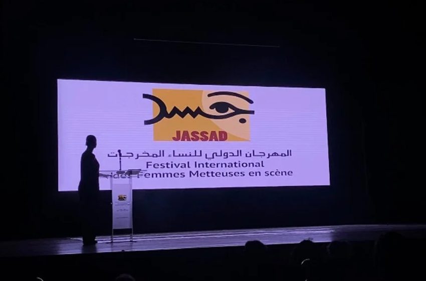 2ème édition du Festival Jassad des femmes metteuses en scène