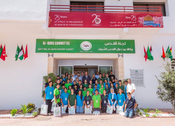 Agence Bayt Mal Al-Qods Acharif: des projets et programmes sociaux au profit des Maqdessis pour plus de 3 millions USD en 2023