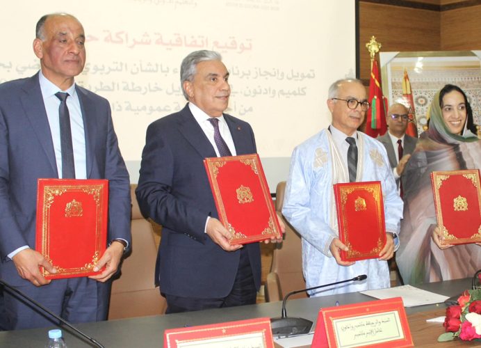 Signature d’une convention pour le développement des secteurs de l’enseignement et du sport dans la région Guelmim-Oued Noun