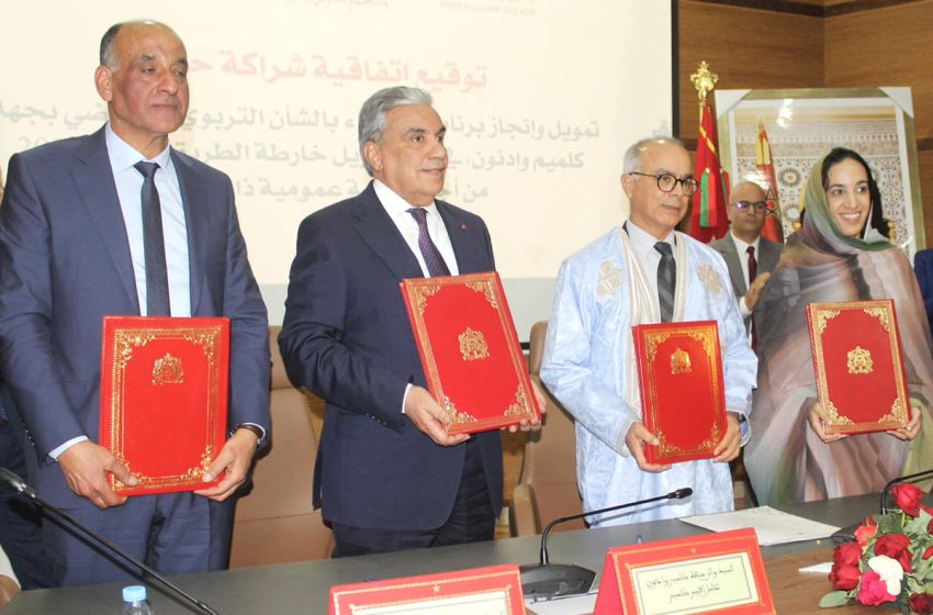  Signature d’une convention pour le développement des secteurs de l’enseignement et du sport dans la région Guelmim-Oued Noun