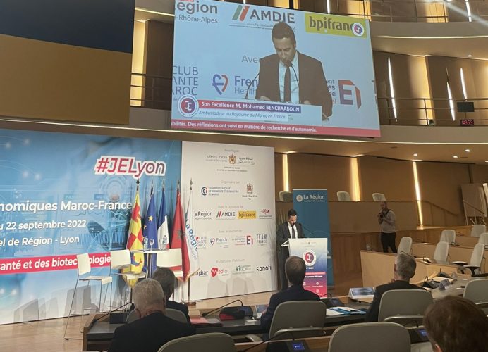 Journées Économiques Maroc-France : la 6ème étape, du 23 au 25 janvier à Nantes