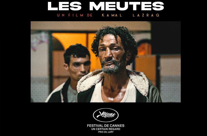 Le long-métrage “Les Meutes” de Kamal Lazraq en avant-première le 29 janvier à Casablanca