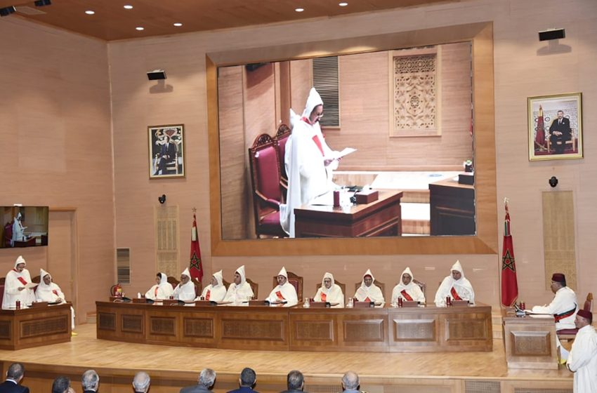 Ouverture de l’année judiciaire 2024