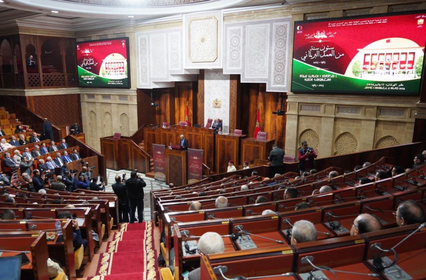  Rabat: Ouverture du Symposium commémorant le 60ème anniversaire de la constitution du 1er Parlement élu au Maroc