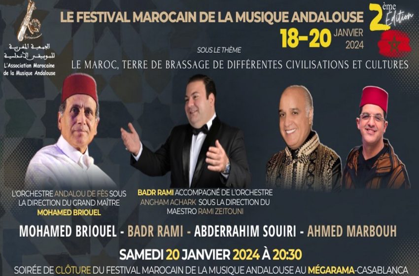 Casablanca accueille le Festival Marocain de la Musique Andalouse du 18 au 20 janvier