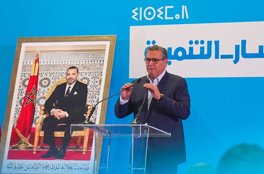 Aziz Akhannouch: Le gouvernement, conformément à l’agenda fixé par Sa Majesté le Roi, est engagé pour la mise en œuvre des projets et programmes de développement