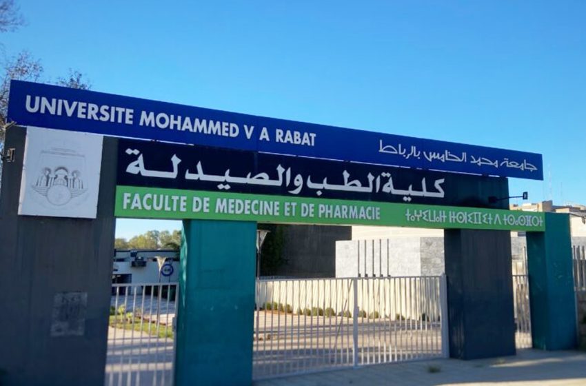 Faculté de médecine et de pharmacie de Rabat: Les examens