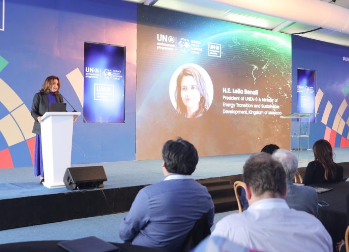 ONU-Environnement: Mme Benali préside le lancement de l’initiative Al-Mizan, une alliance pour la Terre