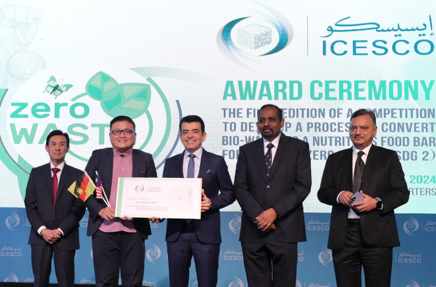  Remise des prix de l’ICESCO à Rabat pour la transformation des déchets biologiques en barres alimentaires