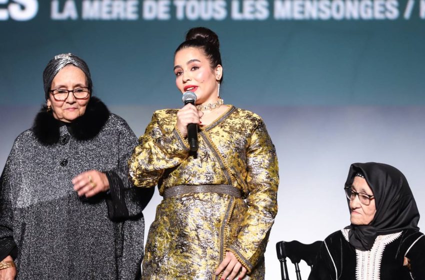 International Cinephile Society: The Mother of All Lies de Asmae El Moudir décroche le Prix du meilleur documentaire de 2024