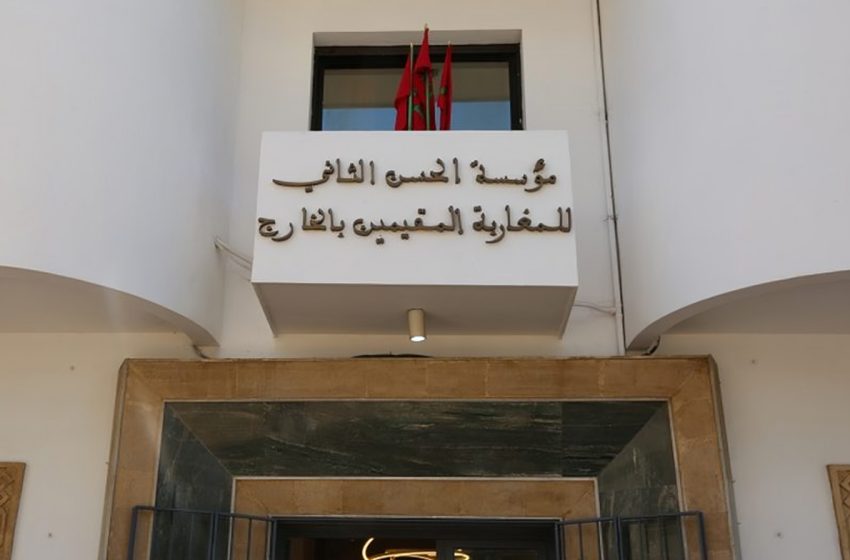  La Fondation Hassan II pour les MRE présente son programme Ramadan 2024