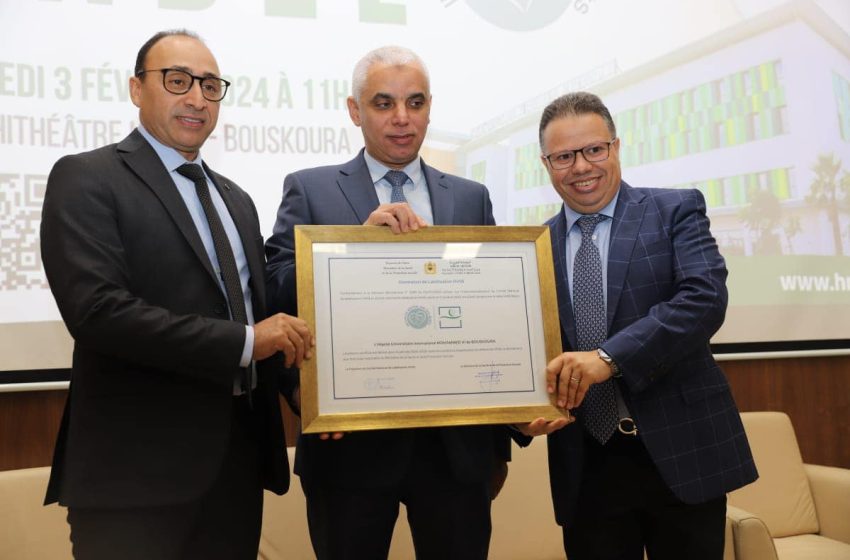  L’hôpital international Mohammed VI à Casablanca reçoit le premier label IHAB attribué en Afrique