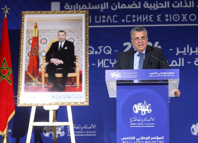 Bouznika: Ouverture du 5ème congrès national du PAM