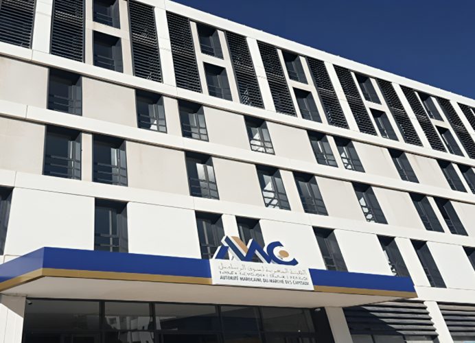 L’AMMC lance son portail dédié à l’éducation financière “Le marché des capitaux pour tous”