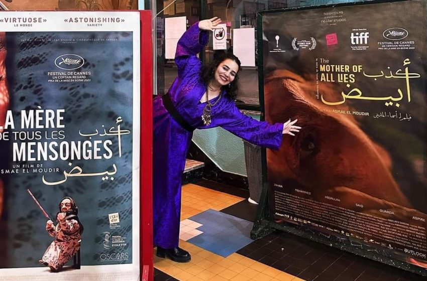  The mother of all lies d’Asmaa Al-Moudair au festival du film arabe de Malmö