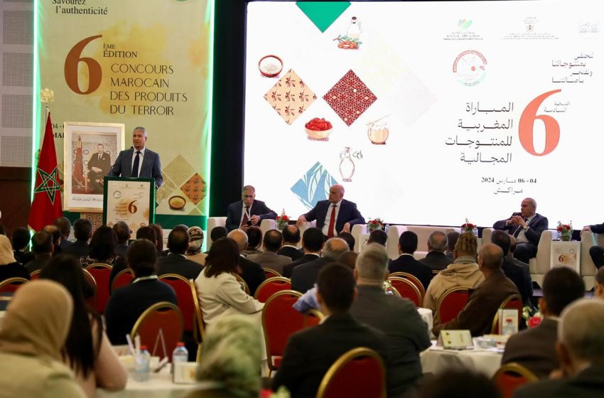 Lancement à Marrakech du 6è Concours marocain des produits du terroir