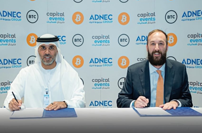  La 1ère Conférence Bitcoin MENA, les 9 et 10 décembre prochain à Abou Dhabi