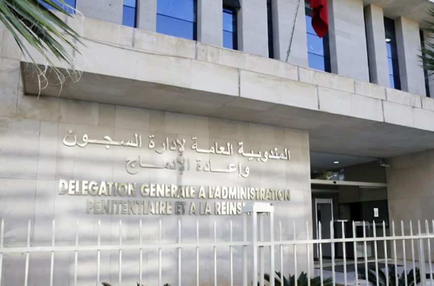  La DGAPR réfute les allégations sur l’existence de dépassements à la prison locale de Toulal 2 à Meknès