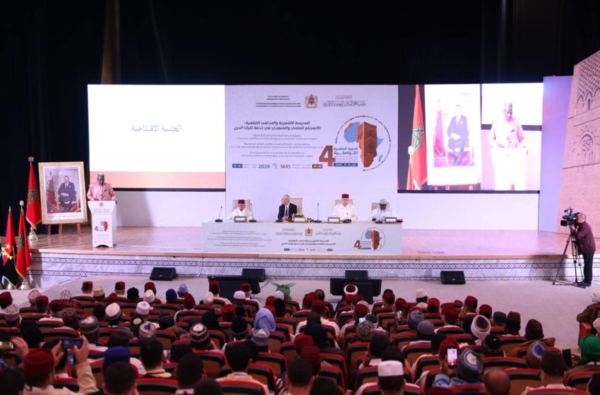  Ouverture de la 4ème session scientifique de communication de la Fondation Mohammed VI des Ouléma africains