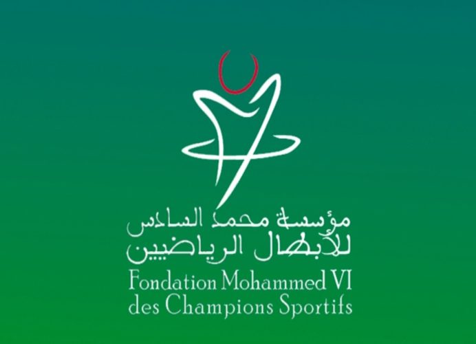 M. Benmoussa souligne les efforts de la FM6CS en faveur des champions sportifs