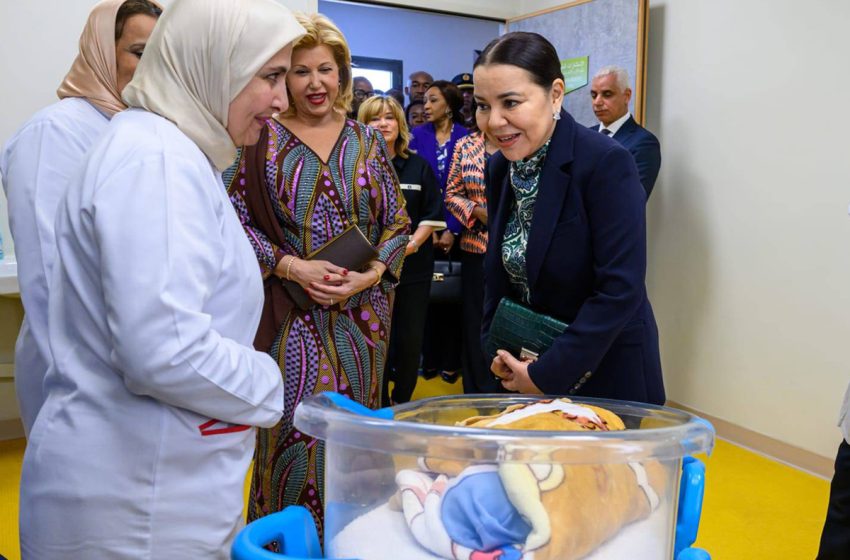 SAR la Princesse Lalla Asmae et la Première Dame de