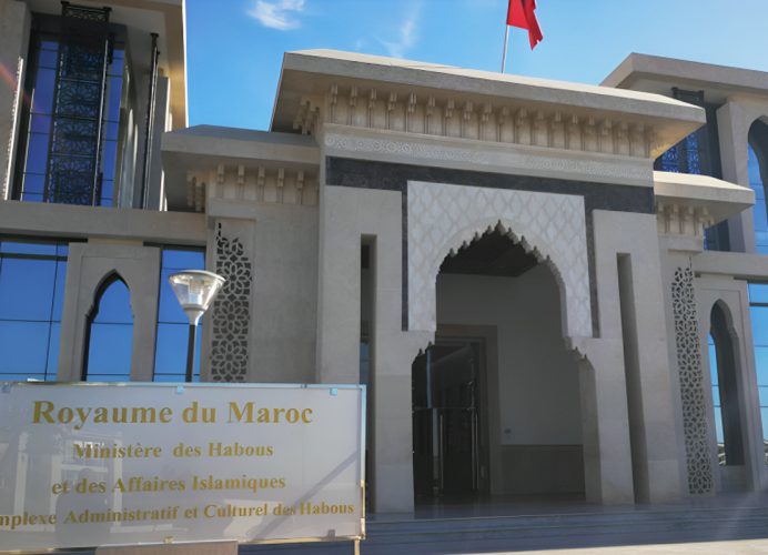 Le 1er Rabii II de l’an 1447 de l’Hégire correspond au mercredi 24 septembre 2025 (ministère)