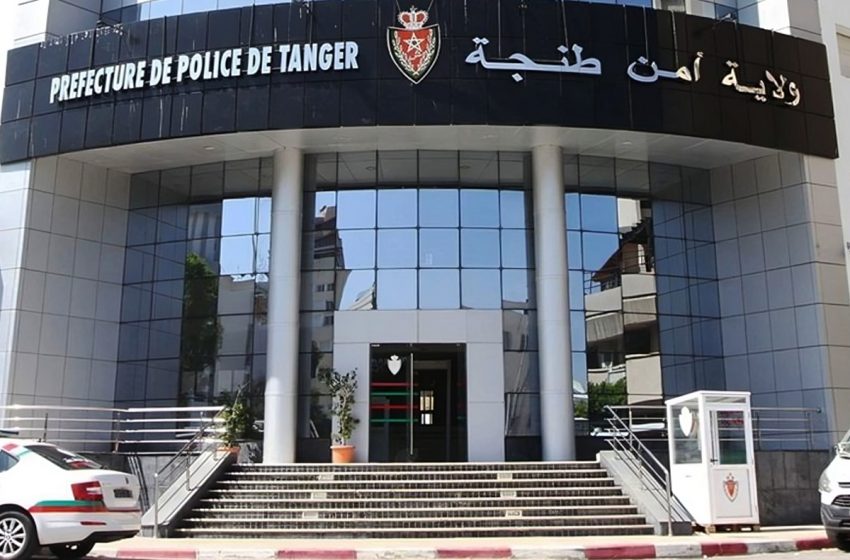 Tanger : interpellation d’un individu pour atteinte aux systèmes de