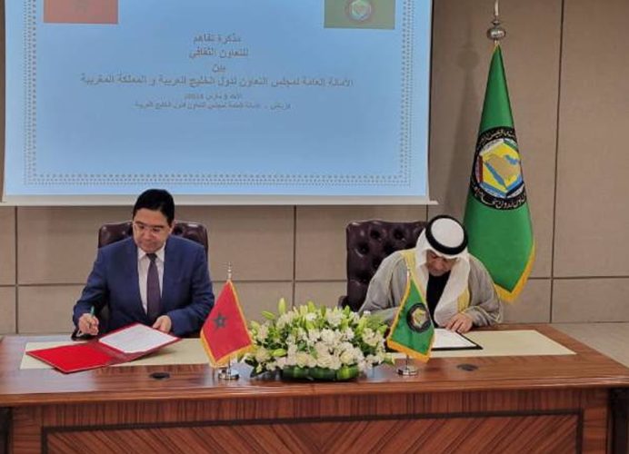 Riyad: signature d’un mémorandum d’entente entre le Maroc et le Secrétariat général du CCG
