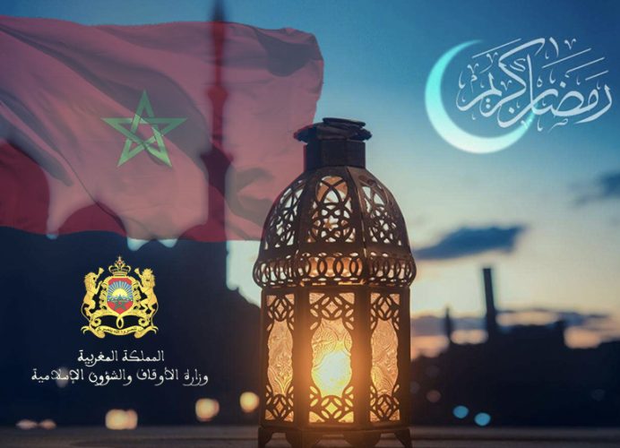 Horaire Prière Ramadan 2024 Maroc: Calendrier Horaires Ramadan 2024