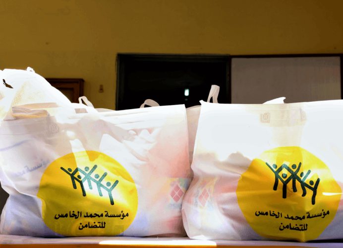 Chtouka-Aït Baha: Plus de 12.000 ménages bénéficiaires de l’opération Ramadan 1445
