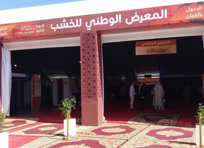 Meknès : Coup d’envoi du salon international du Bois
