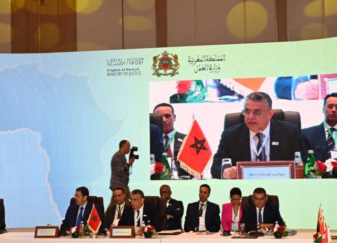 Abdellatif Ouahbi appelle à la création d’un réseau sur le système de la justice dans les pays africains de l’Atlantique