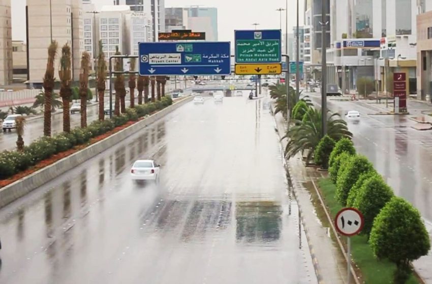 Alerte aux intempéries en Arabie saoudite