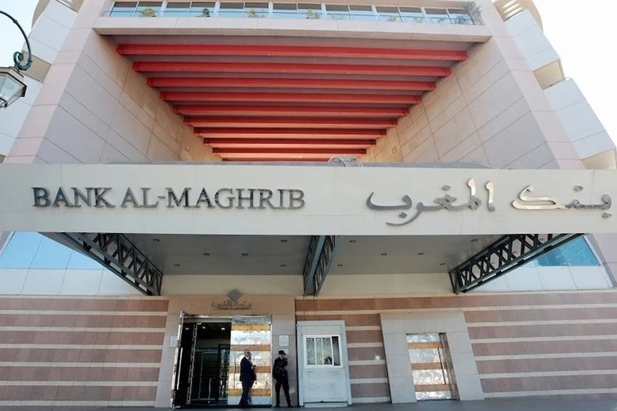 Bank Al-Maghrib publie une capsule vidéo dédiée aux services bancaires digitaux