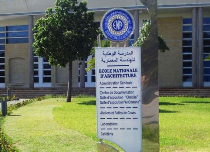 Marrakech: Coup d’envoi de la 9è édition du Forum international d’architecture