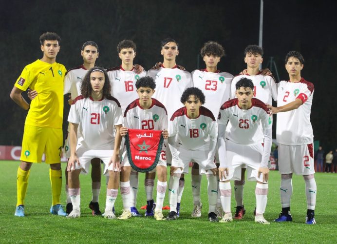 L’équipe nationale U16 en stage de préparation à Salé