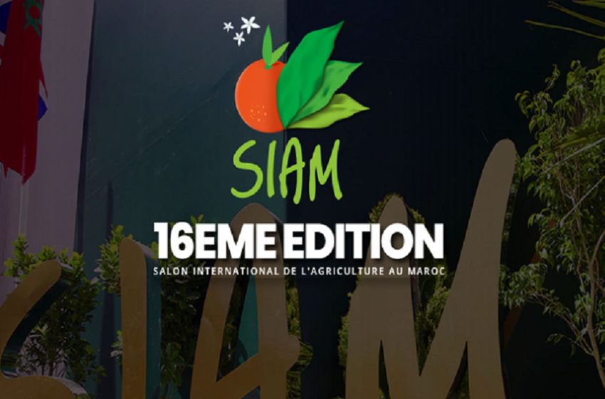  SIAM 2024: une 16ème édition promise à un grand succès