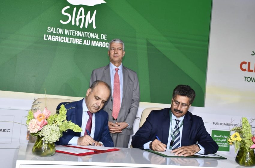 16ème SIAM: Biopharma et l’IAV Hassan II s’associent pour développer