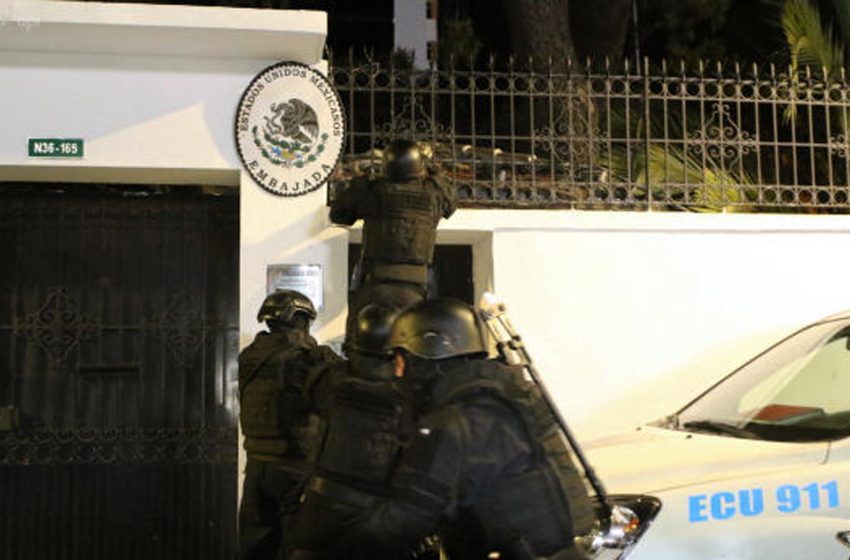 Intervention de la police équatorienne dans l’enceinte de l’ambassade du Mexique à Quito : condamnations unanimes en Amérique du sud