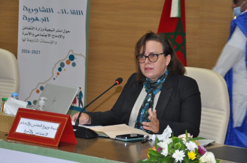  Mme Hayar: Des “sauts qualitatifs” enregistrés dans l’amélioration des conditions des personnes en situation de handicap