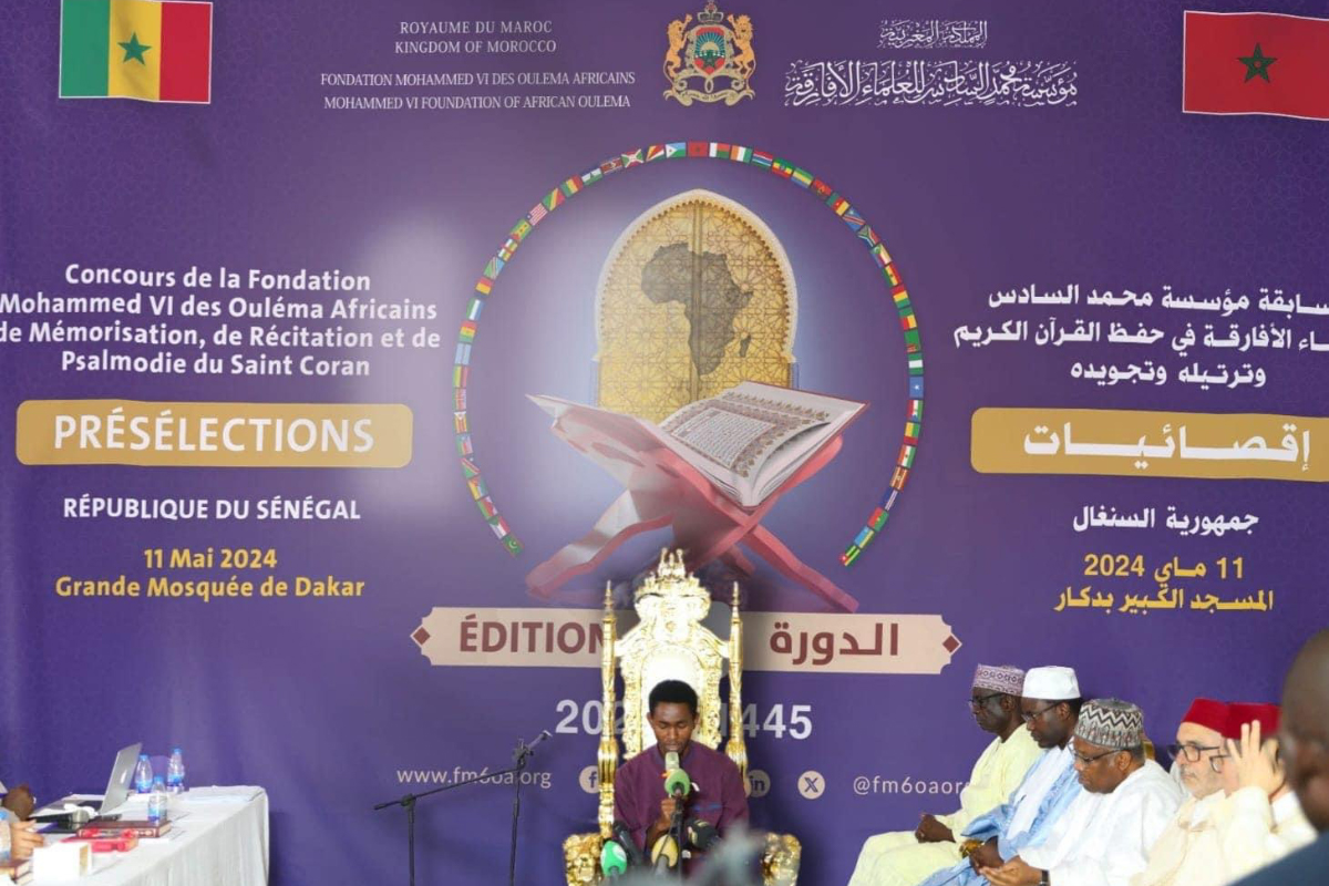 Sénégal: la Fondation Mohammed VI des Ouléma Africains organise un concours de mémorisation et de récitation du Saint Coran