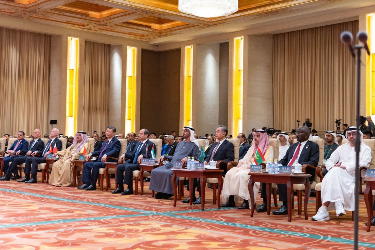 La 10e conférence des ministres des AE du Forum sino-arabe salue les initiatives internationales du Royaume du Maroc