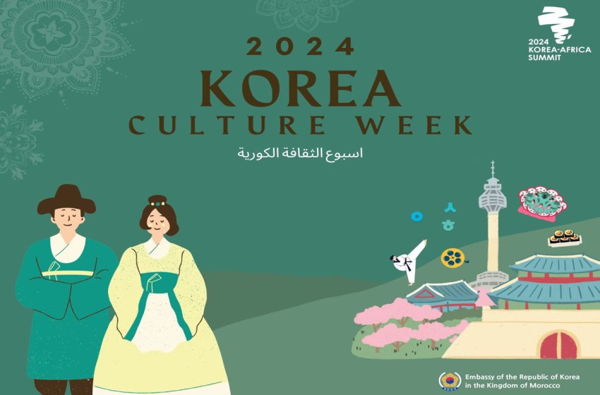 Korea Culture Week 2024, les 10 et 11 mai à Rabat